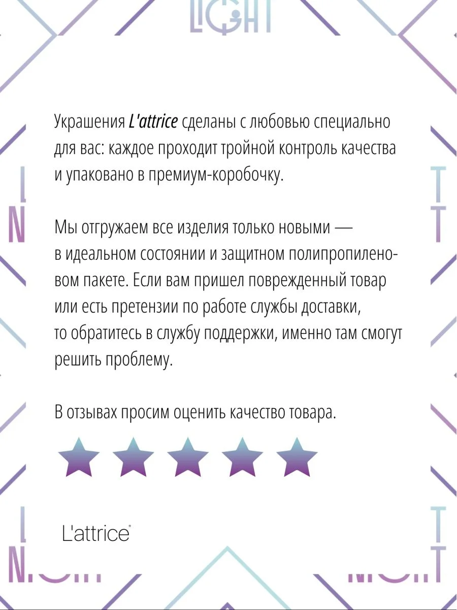 Кольцо с натуральным жемчугом