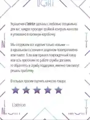 Кольцо с натуральным жемчугом