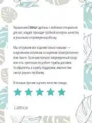Кольцо из аметиста