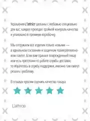 Длинные серьги с агатом