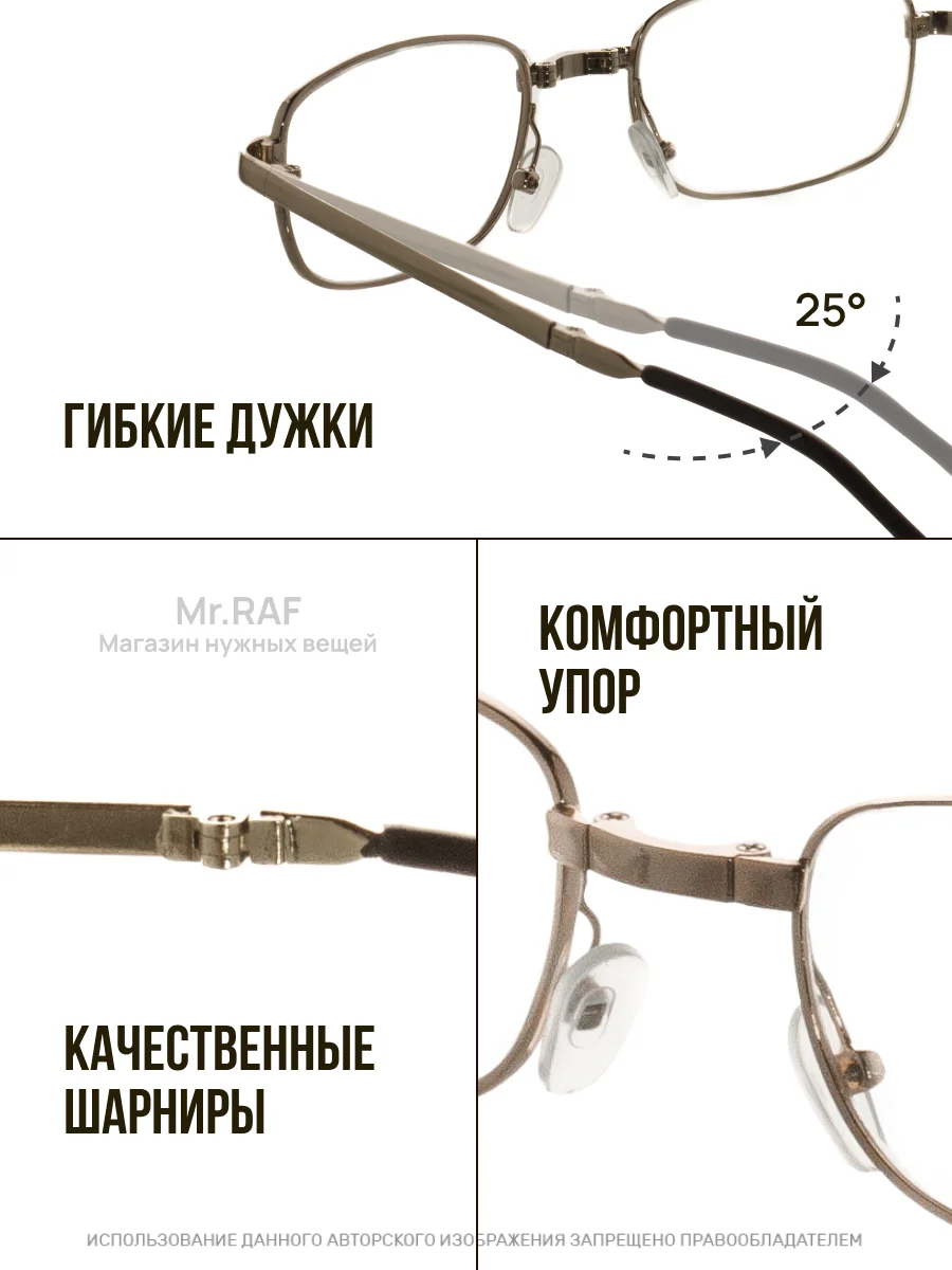 Готовые очки для зрения, складные очки с футляром, плюсовые +0,5 до +4,0, очки для чтения