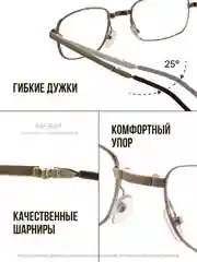 Готовые очки для зрения, складные очки с футляром, плюсовые +0,5 до +4,0, очки для чтения