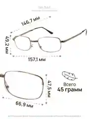 Готовые очки для зрения, складные очки с футляром, плюсовые +0,5 до +4,0, очки для чтения