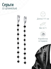 Длинные серьги со шпинелью