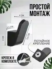Белый крючки для ванной, держатель для полотенец, одежды