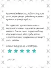 Длинные серьги со шпинелью