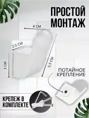 Белый крючки для ванной, держатель для полотенец, одежды