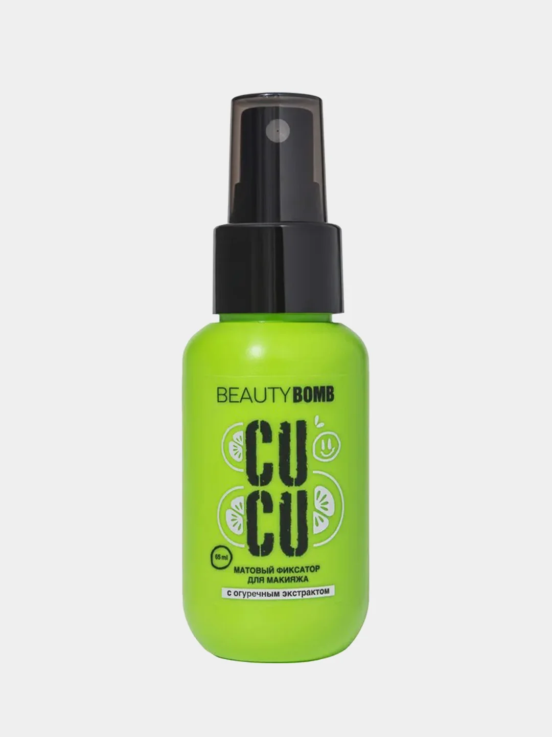 Матовый фиксатор для макияжа с огуречным экстрактом Beauty Bomb, прозрачный, 65 мл