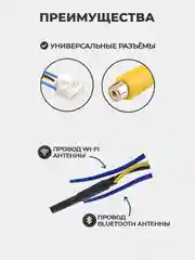 Разъем камеры заднего вида для магнитолы - 10 PIN