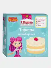 Набор для выпечки торта С.Пудовъ Сказочный патруль "Пломбирный со сливками", 237 г