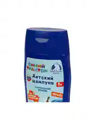 Детский шампунь без слез, от 1 года, СИНИЙ ТРАКТОР,250мл., с экстрактом череды и календулы