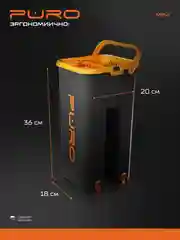 Белый швабра с отжимом и ведром, комплект для уборки PURO MINI