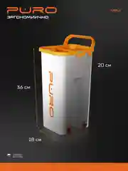 Белый швабра с отжимом и ведром, комплект для уборки PURO MINI