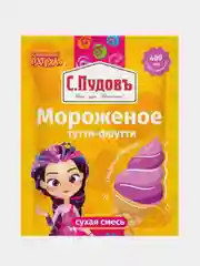 Сухая смесь для приготовления мороженого С.Пудовъ Сказочный патруль, тутти-фрутти, 70 г