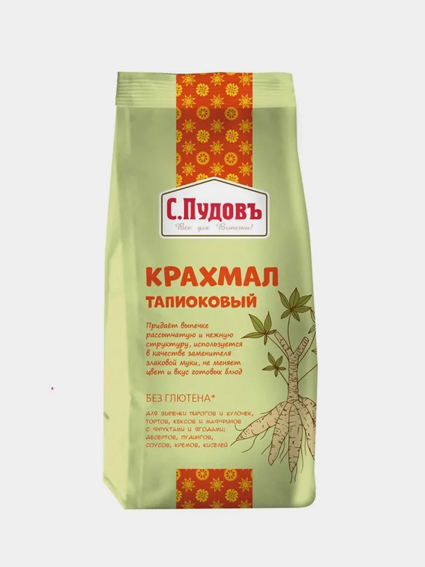 Крахмал тапиоковый С.Пудовъ, 200 г
