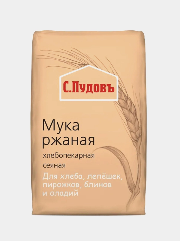 Мука ржаная С.Пудовъ, хлебопекарная, сеяная, 1 кг