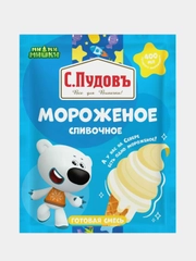 Готовая смесь для приготовления сливочного мороженого С.Пудовъ МиМиМишки, 70 г