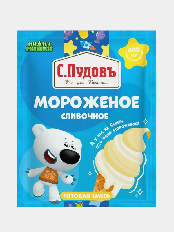 Готовая смесь для приготовления сливочного мороженого С.Пудовъ МиМиМишки, 70 г