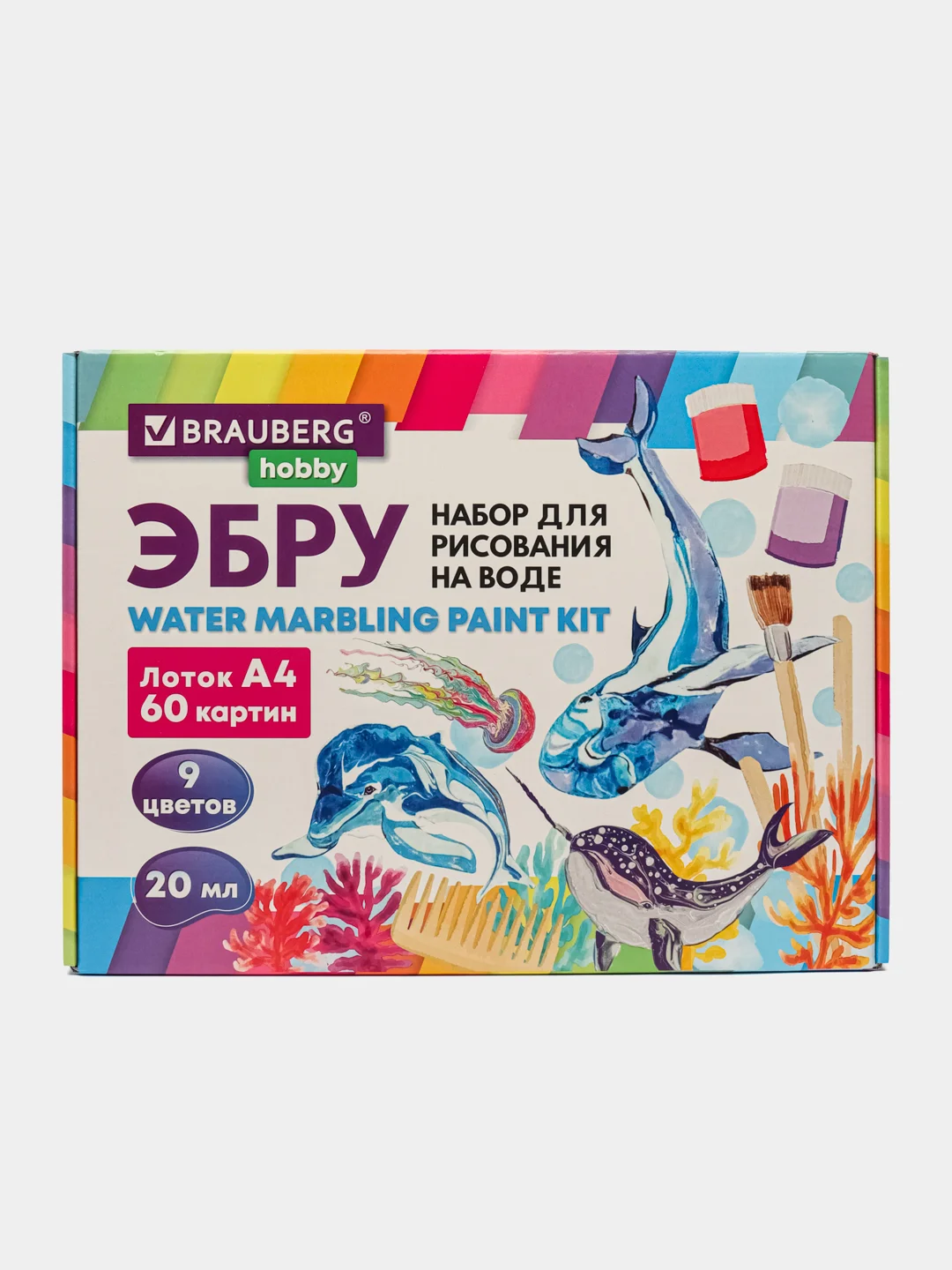 Набор для рисования на воде эбру Brauberg Hobby, 665355, 9 цветов, 60 картин, лоток А4