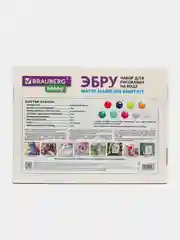 Набор для рисования на воде эбру Brauberg Hobby, 665355, 9 цветов, 60 картин, лоток А4
