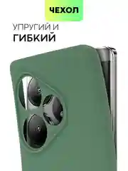 Зеленый чехол для Realme GT 6 /  6T / Neo 6 / Neo 6 SE силиконовый BROSCORP матовый/ прозрачный