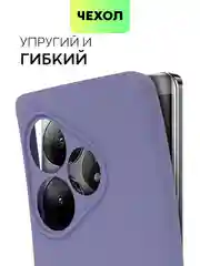 Фиолетовый чехол для Realme GT 6 /  6T / Neo 6 / Neo 6 SE силиконовый BROSCORP матовый/ прозрачный