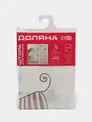 Штора для ванной комнаты "Коты", 180 х 180 см