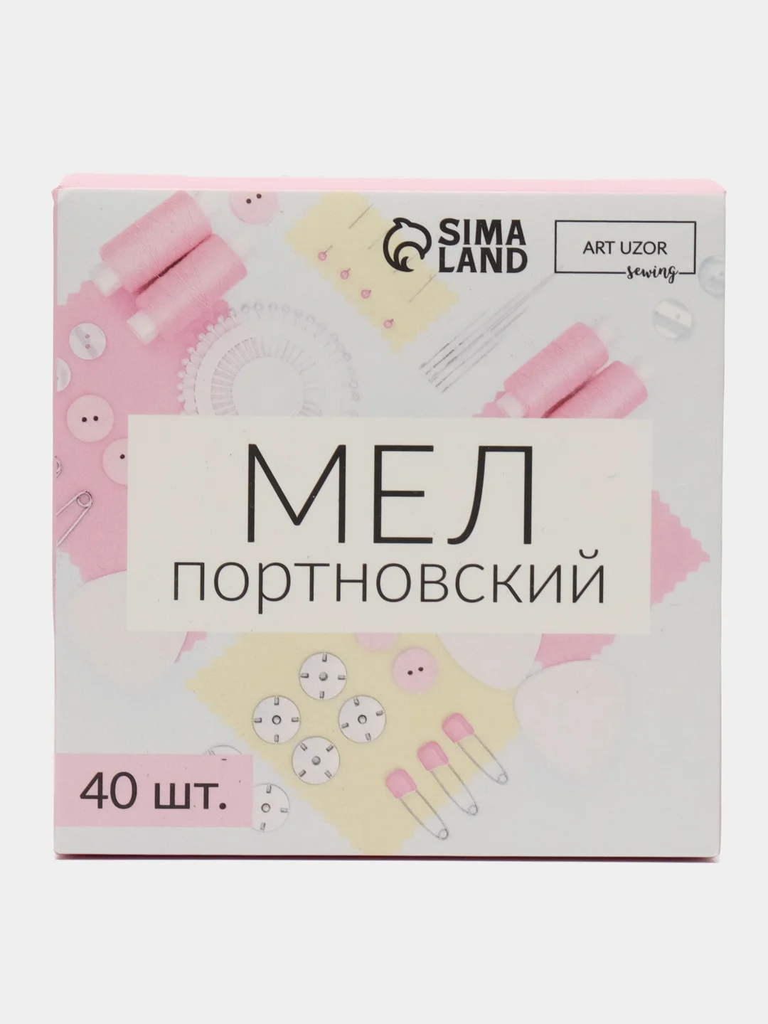 Мел портновский, восковой, разноцветный набор 40 шт