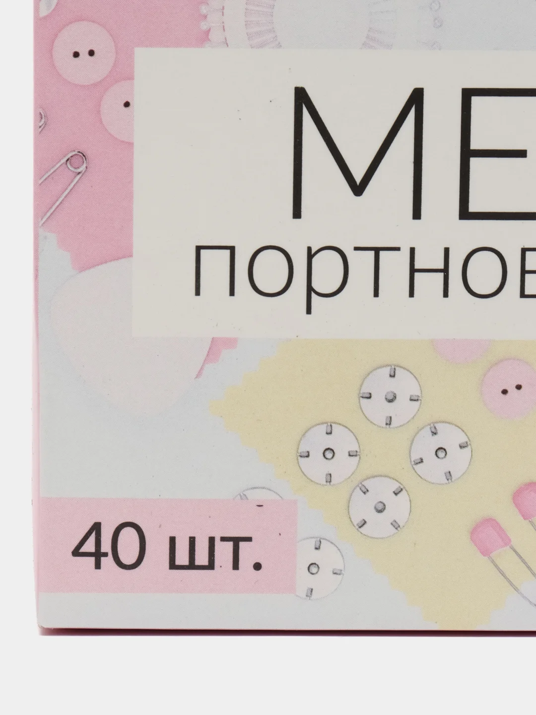 Мел портновский, восковой, разноцветный набор 40 шт
