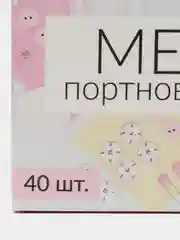 Мел портновский, восковой, разноцветный набор 40 шт