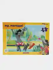 Серый детский макси-пазл, 35 деталей, "Step Puzzle", 330 х 230 мм