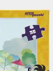 Серый детский макси-пазл, 35 деталей, "Step Puzzle", 330 х 230 мм
