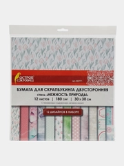 Цветная Washi-бумага 30х30 см Нежность природы, 12 листов, 12 дизайнов, 180 г/м2