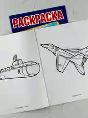 Раскраска морской бой 16 страниц корабли для мальчиков техника транспорт