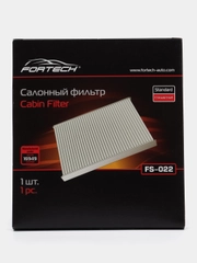 Фильтр салона Toyota Auris Avensis Camry Corolla Land Cruiser Rav4