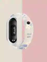 Бежевый силиконовый ремешок с принтом для Xiaomi Mi Band 7 / 3 / 4 / 5 / 6