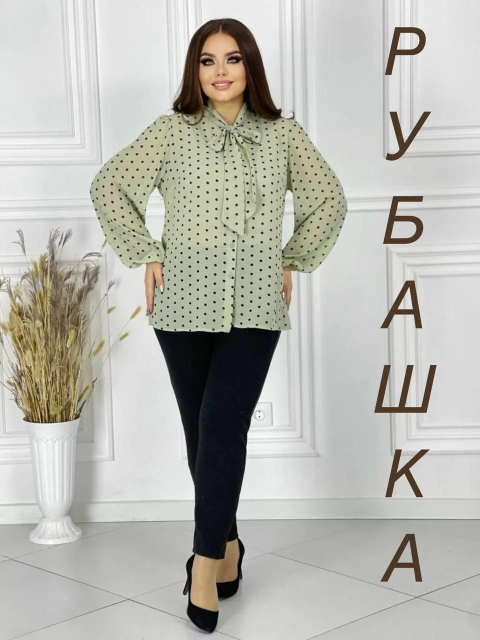 Оливковый рубашка женская классическая с бантом, нарядная, повседневная