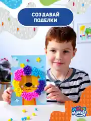 Аппликации 6 в 1 помпонами для малышей Happy Makers