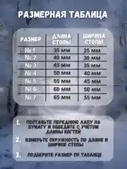 Синий обувь светоотражающая с мехом для собак, 6 цветов