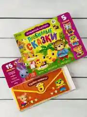 Книжка с липучками Любимые сказки книга репка колобок набор