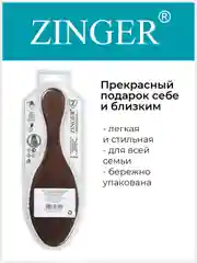Расческа (WH-3) Brown для волос массажная с деревянными зубьями