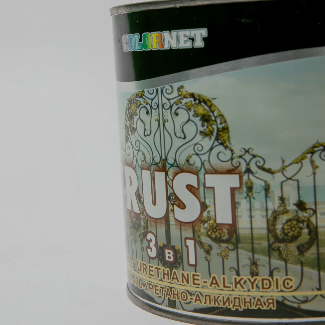 Эмаль по ржавчине 3 в 1 RUST 2.5 кг
