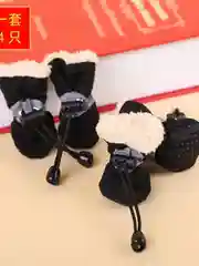 Синий обувь светоотражающая с мехом для собак, 6 цветов