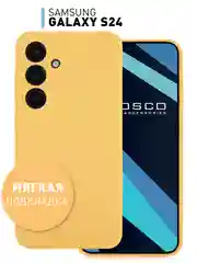 Серый чехол для Samsung Galaxy S24, S24 Plus, S24 Ultra силиконовый ROSCO матовый с микрофиброй