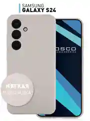 Серый чехол для Samsung Galaxy S24, S24 Plus, S24 Ultra силиконовый ROSCO матовый с микрофиброй