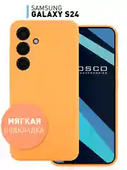 Серый чехол для Samsung Galaxy S24, S24 Plus, S24 Ultra силиконовый ROSCO матовый с микрофиброй