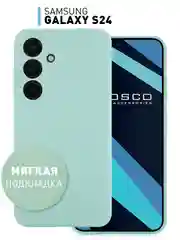 Серый чехол для Samsung Galaxy S24, S24 Plus, S24 Ultra силиконовый ROSCO матовый с микрофиброй