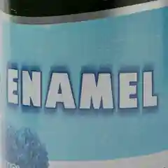 Эмаль универсальная ENAMEL 1 кг