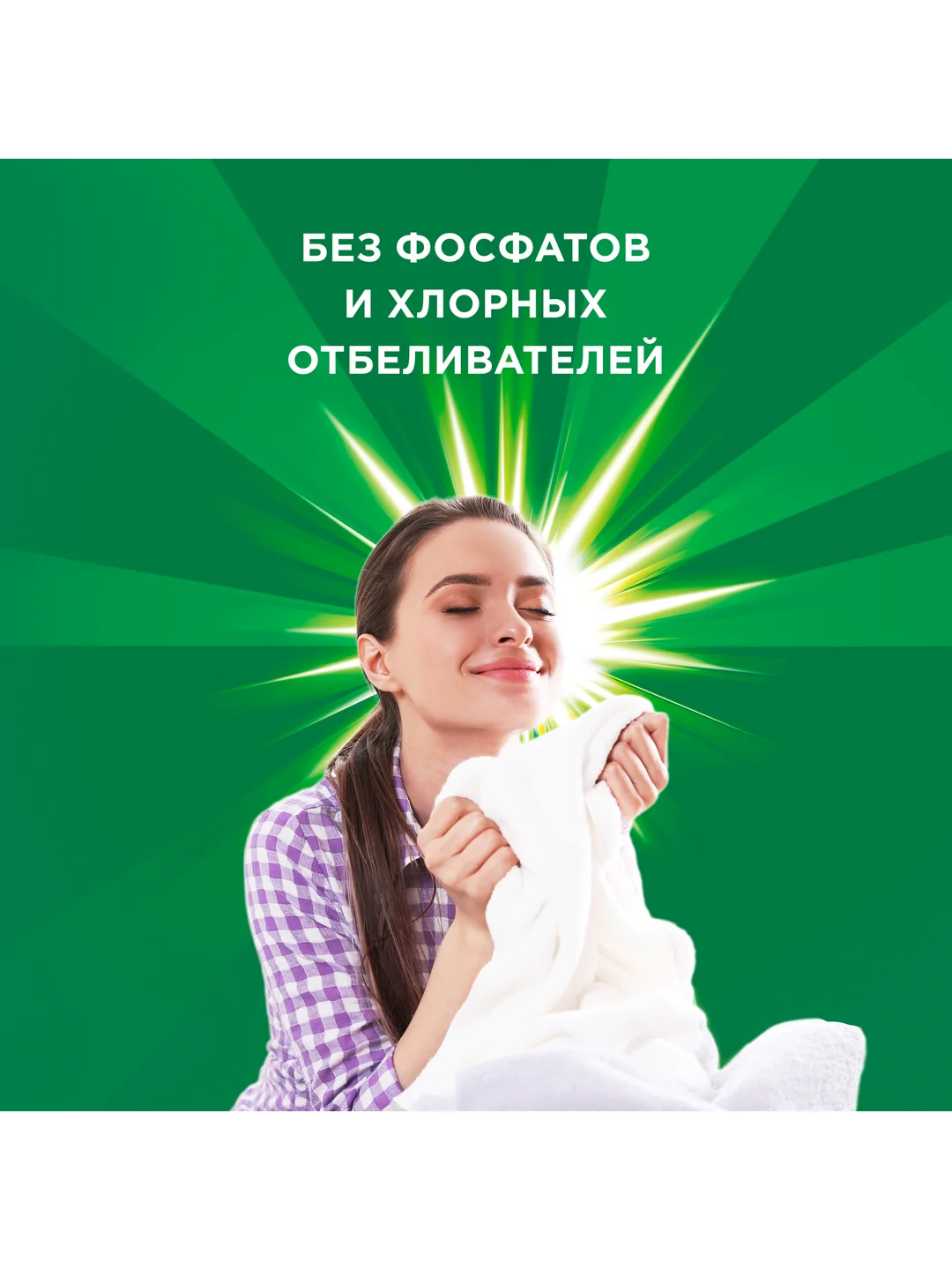 Стиральный порошок Аквапудра Ariel Color автомат, 450 г