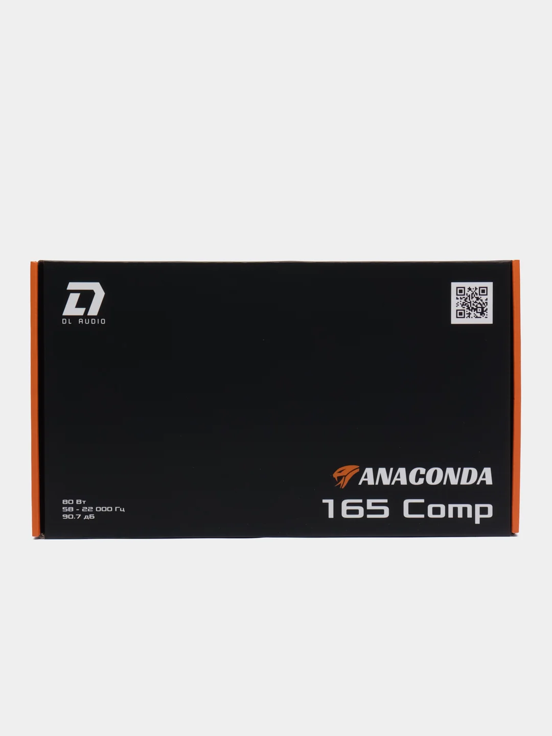 Колонки автомобильные компонентные DL Audio Anaconda 165 Comp